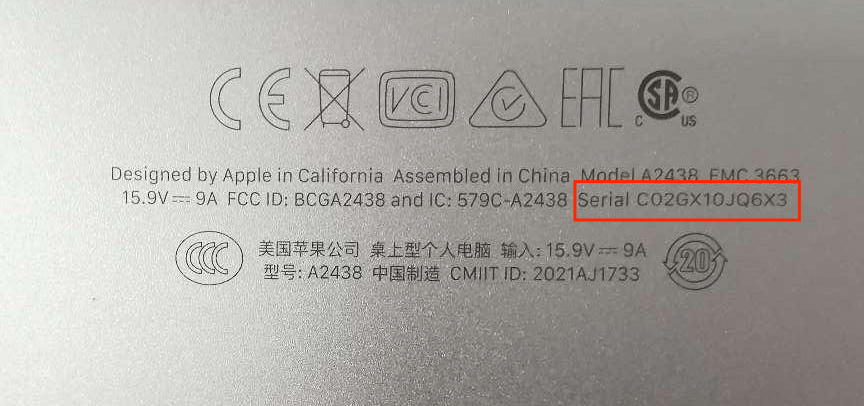 设备序列号查询-指引-帮助中心-笔记本电脑租赁平台_租赁办公台式机电脑_免押金电脑设备租赁_专业的IT设备租赁服务商-小熊U租